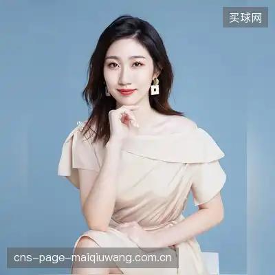 邵榕新