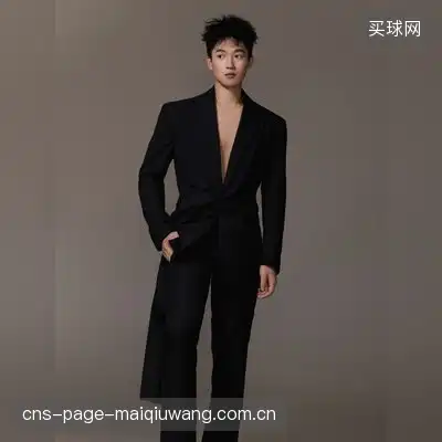 杨春旭